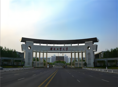 天津市河北工业大学