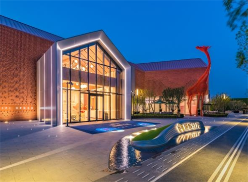 石家庄旭辉公元